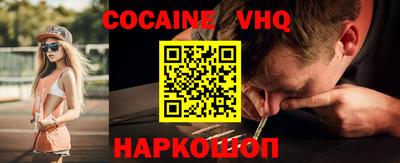 тгк Бузулук
