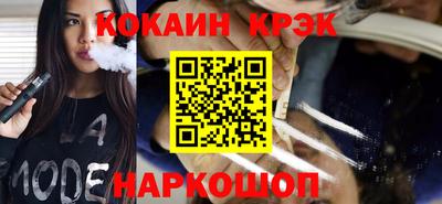 гидра Бугуруслан