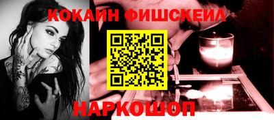 тгк Бузулук
