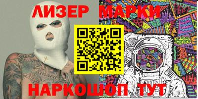 тгк Бузулук