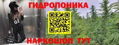 тгк Бузулук