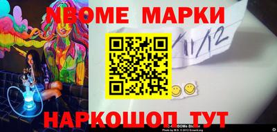 тгк Бузулук