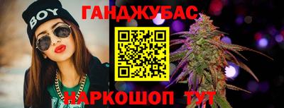 тгк Бузулук