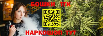 гидра Бугуруслан
