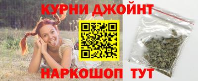 тгк Бузулук