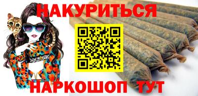 тгк Бузулук