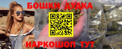 тгк Бузулук