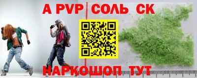 тгк Бузулук