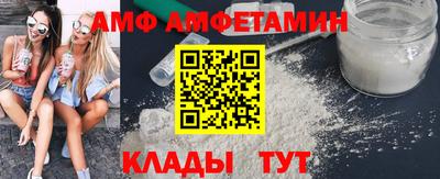 тгк Бузулук