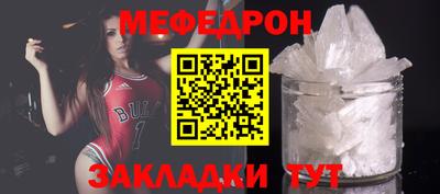 тгк Бузулук
