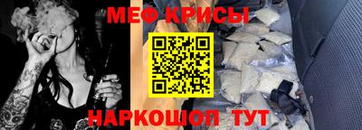 тгк Бузулук